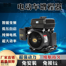 �Ї�һ������늄�܇������48v60v72v늄���݆��݆�I܇���Ͱl늙C