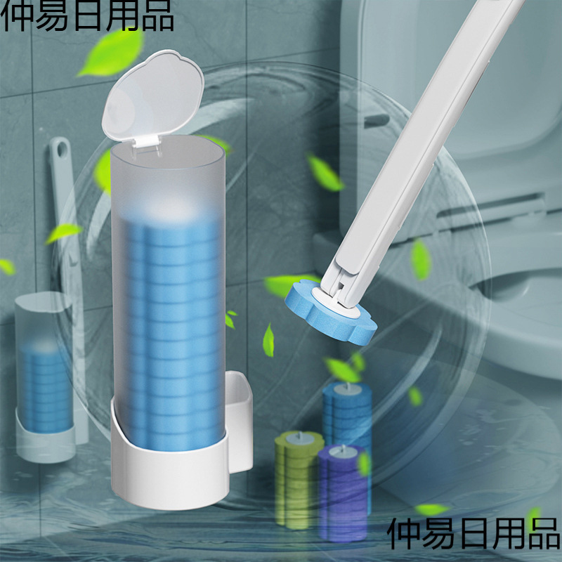 Disposable toilet brush household no dead corner toilet brush replacement head wall-mounted bathroom cleaning wall-mounted