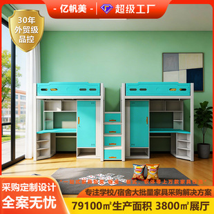 �p��λ�ϴ������F�ܴ���W�о�������๦�ܕ���������һ�w����