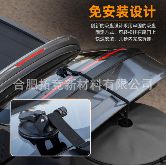 Outdoor portable shower and changing tent, car-mounted hanging toilet tent, camping quick-open privacy changing tent