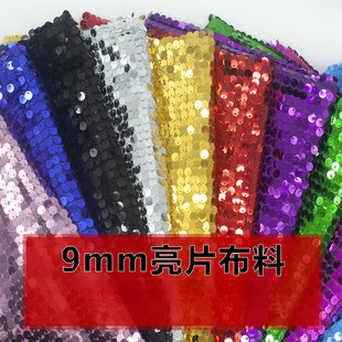 9MM������Ƭ���ϒ�Ƭ���ݳ��赸����Ƭ��c������Ƭ������̨�b�