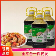 ��ͼ��ú��ͳ��˟�������{���֭����������{ζ��Ͱ�b�����b