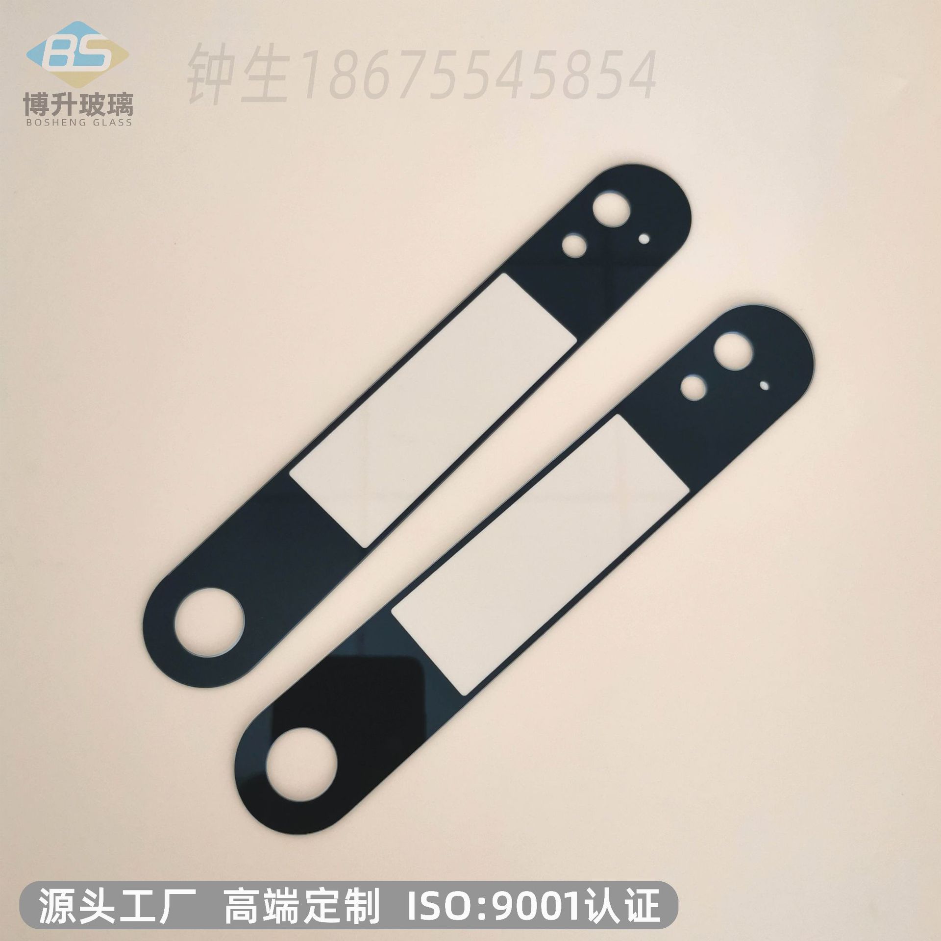 东莞钢化玻璃面板定 制加 工电子仪器精雕丝印打孔玻璃深加 工厂