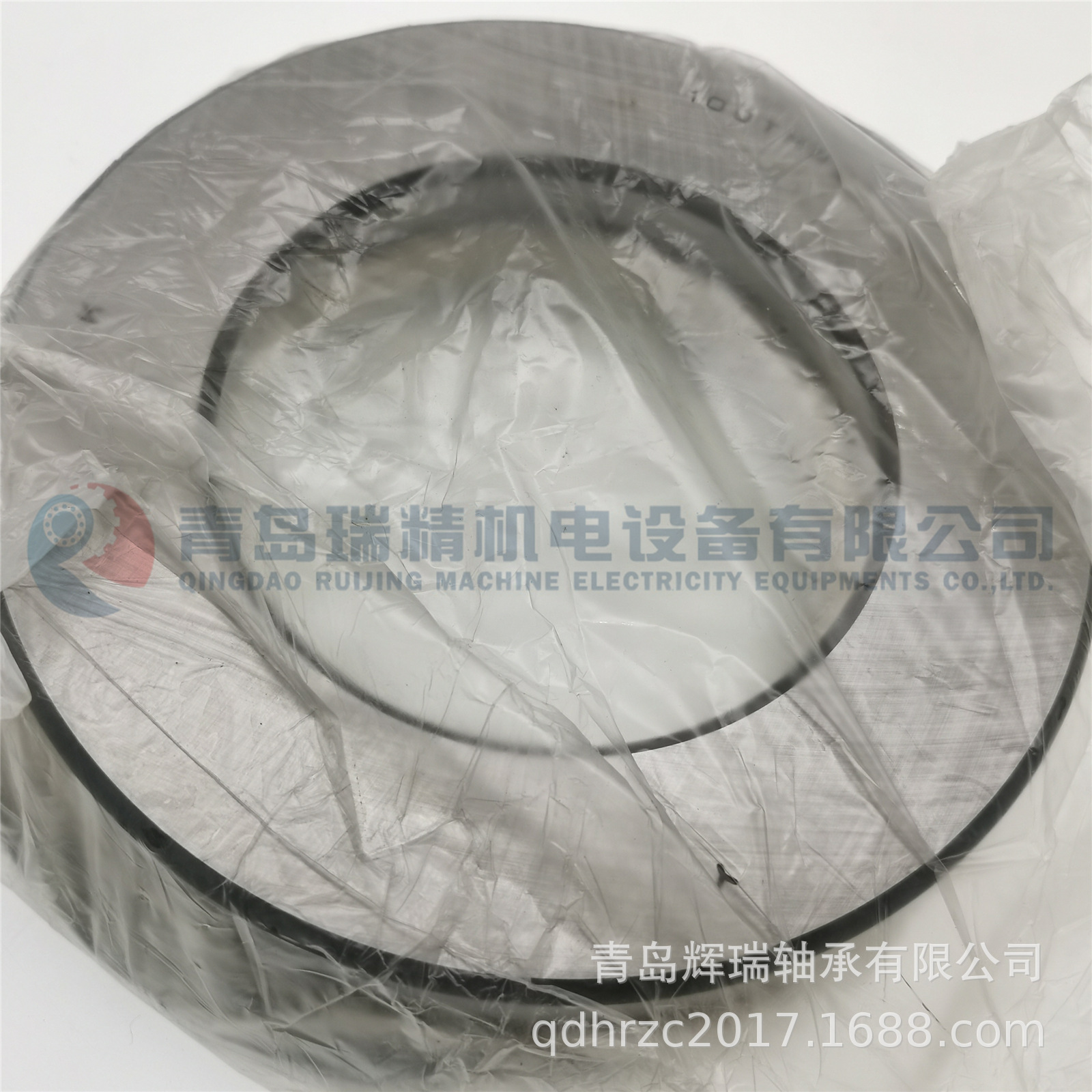 NSK 100TMP93 (6).jpg