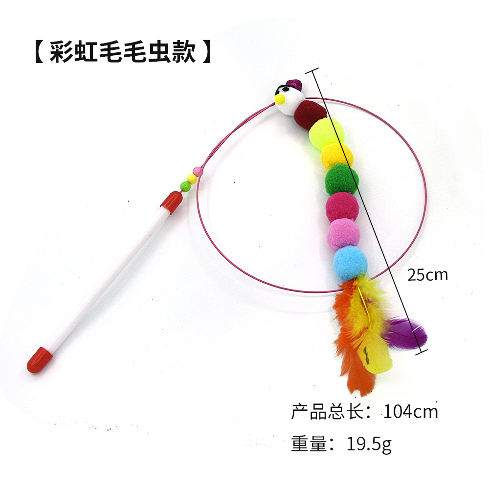 Varita para gato con plumas y campana, alambre metálico, accesorios para mascotas