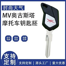 �m��춊W��˹��Ħ��܇MV Augusta F3 F4 1090 920 990耳���/��
