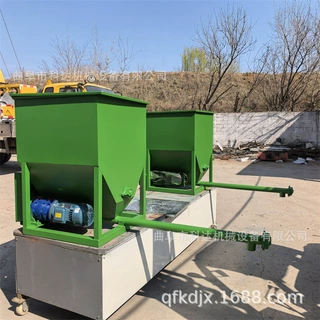 50公斤均匀出料碳酸钙粉小型给料机XWZF 外加剂粉末干粉投料机
