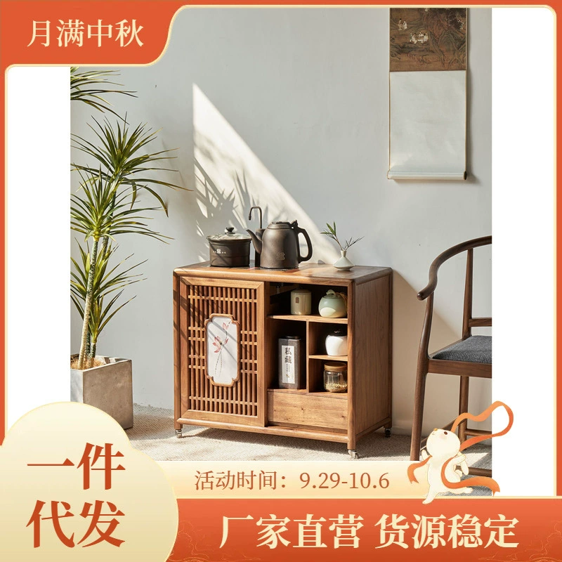 Новый деревянный чайный шкаф в китайском стиле черный орех кипячения воды шкаф легкий роскошный чайный шкаф шкафчик для хранения