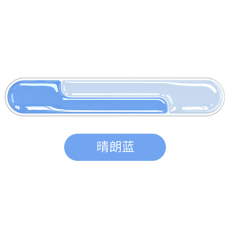 夏季清爽透明硅胶鼠标垫水晶键盘托护腕鼠标垫办公解压跨境热卖品|undefined
