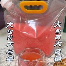 �矟�坍������Ϩ������b����ζ���Ü矟ɳ���Ҹ��҃ȿ՚������