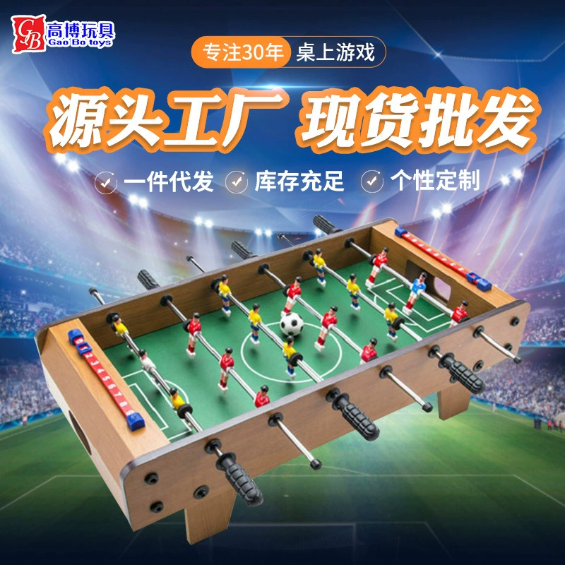 Настольная игра-файтинг для двоих, оптовая продажа
