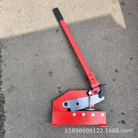 手提剪板机 小型剪板机 山东纽威达手动剪板机铁皮剪板机