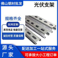 ���֧�����̫��ܰ�֧�ܹ������_�lб�� U��� ����\�C���