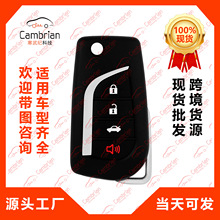 4������ң���������ڷ�������Կ��GQ43VT20T