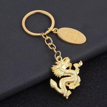 龙年中国风纪念品新年沙金龙钥匙扣挂件2024生肖龙年百命年小礼品