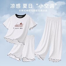 �ļ�������z��ͯŮͯ˯��Ů�����{�������b������ͯ�д�ͯ�Ҿӷ�
