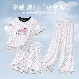 夏季薄款冰丝男童女童睡衣女孩空调短袖套装宝宝儿童中大童家居服