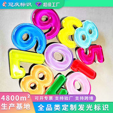 ����������T�^�����̈��B�i��logo���T�����ƶ��ƏS�ҿ羳���N