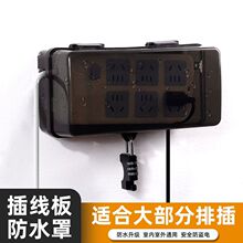 �Ӿ����ˮ�з����֑��⌣�÷�ˮ����늄�܇����Դ�Ų屣�o�w��