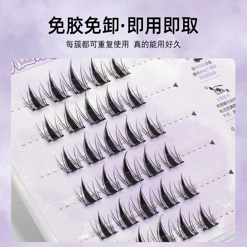 Reprehenderit qui in ea