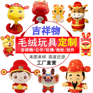 ë�q��߶��Ɓ�D�Ӷ�������Y��������IIP������ӡlogo������ż