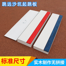 �WɏT-6�͌�ľ��������h��Ƥ�������� ɳ���������������h̤��