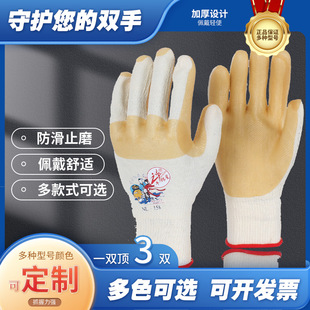 ţ����NL-158���ׄڱ����B�����ճ�����������ĥ��ˮ��Ů�Y������