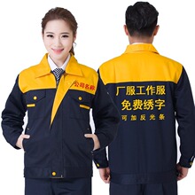 �L�乤�������b�Єڱ���Ů����S���������޷����B���ع��̷�����