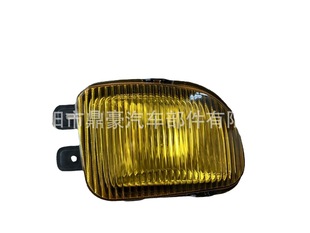 For Hyundai HD65 Fog Lamp Modern Pickup 92201-5h000/92202-5h000