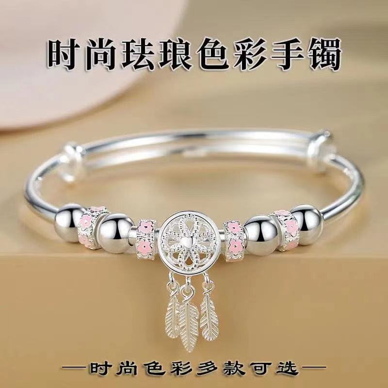 Fashion Enamel Bracelet Women's Copper Plated S990 Silver Young Jewelry Bracelet for Wife Girlfriend Gift