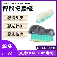 羳¿늄ӰĦEMSt{΢๦ܼðĦ^Ƥo