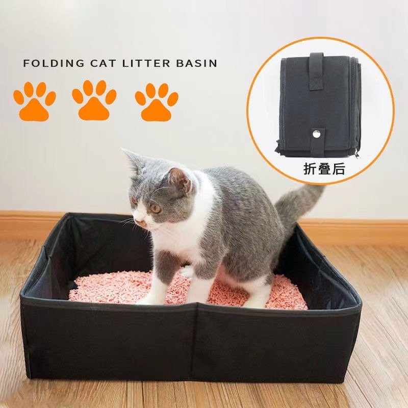 Cat Litter Box Temu Amazon Xiyin Popular Cat Litter Box, Cat Toilet, Cat Outing Products