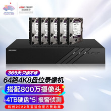 ҕWjӲPCO64·8Pλ8TNVRM64z^