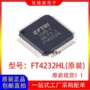 高速全新ft4232hl-reelft4232hl芯片