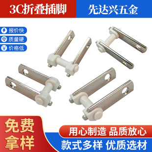 �ۯB���_�S�ҳ�����D���_��ȼpc/abs���^ע�ܲ��^����Ҏ26�L