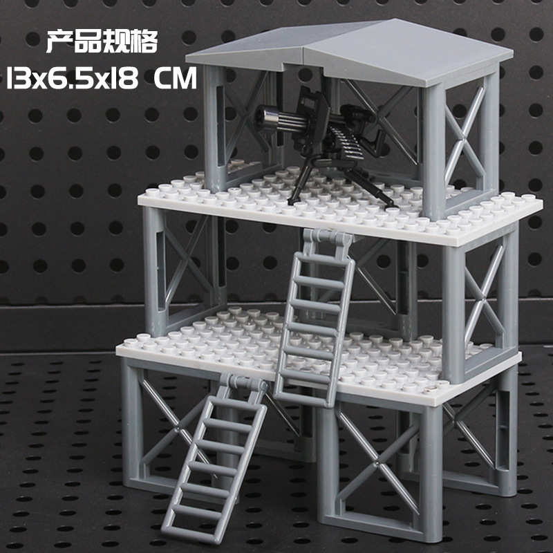 国境を越えたホットセール MOC 軍事基地監視塔シーンビルディングブロック特殊部隊フィギュア DIY 組み立て教育玩具|undefined