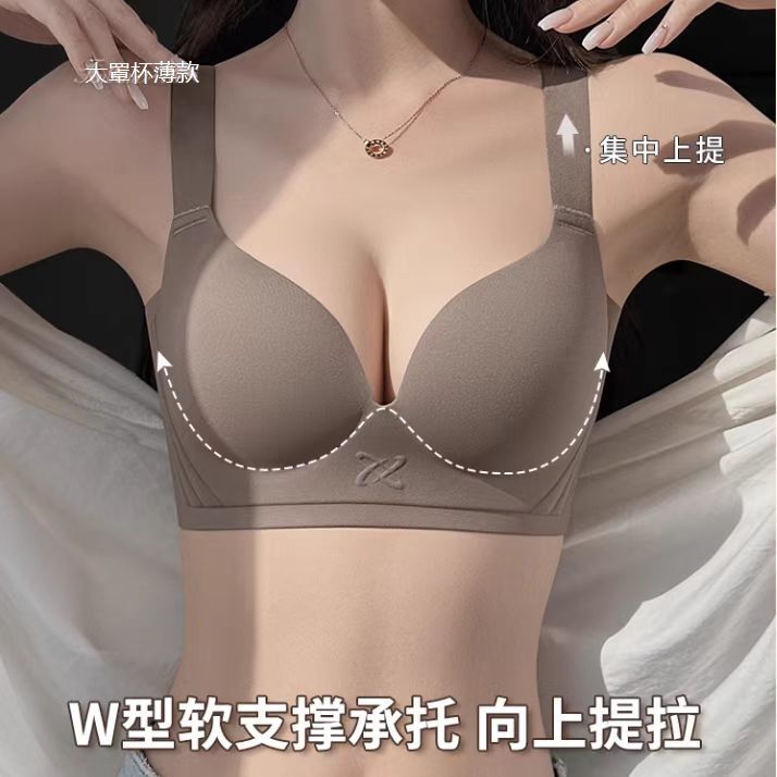 Plus-Size Bra for Women, Large Bust Minimizing, Cloud-Like Comfort, Comfortable and Supportive, with Built-In Massage Pads
