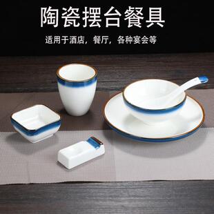 �Ƶ�����[̨���s�մ�����͏d̨���ļ��ײ;ߟo