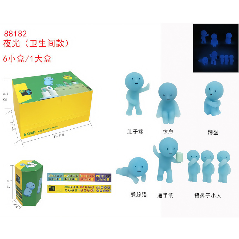 单个装新品跨境盲盒单个装趴趴天使装饰公仔手办手机贴贴现货|undefined