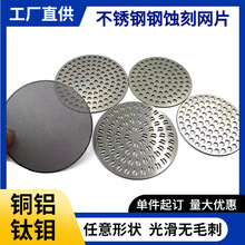 ���S304���P䓿����^�V�W ���P��^�V�W ���ݿ����^�V�W����