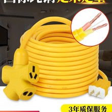 늾ܛ˼~о|2о1.5 2.5 4ƽo׾ԴL