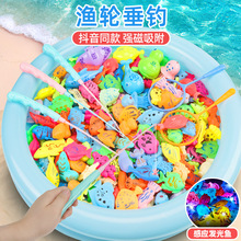 钓鱼玩具游乐园一周岁婴幼儿儿童益智早教智力开发宝宝玩具1一2岁