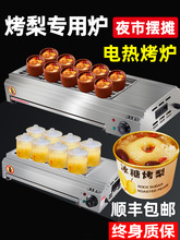 ���ǿ���t�[��늿���C���ü���늿��t늟����t�޹��̲����