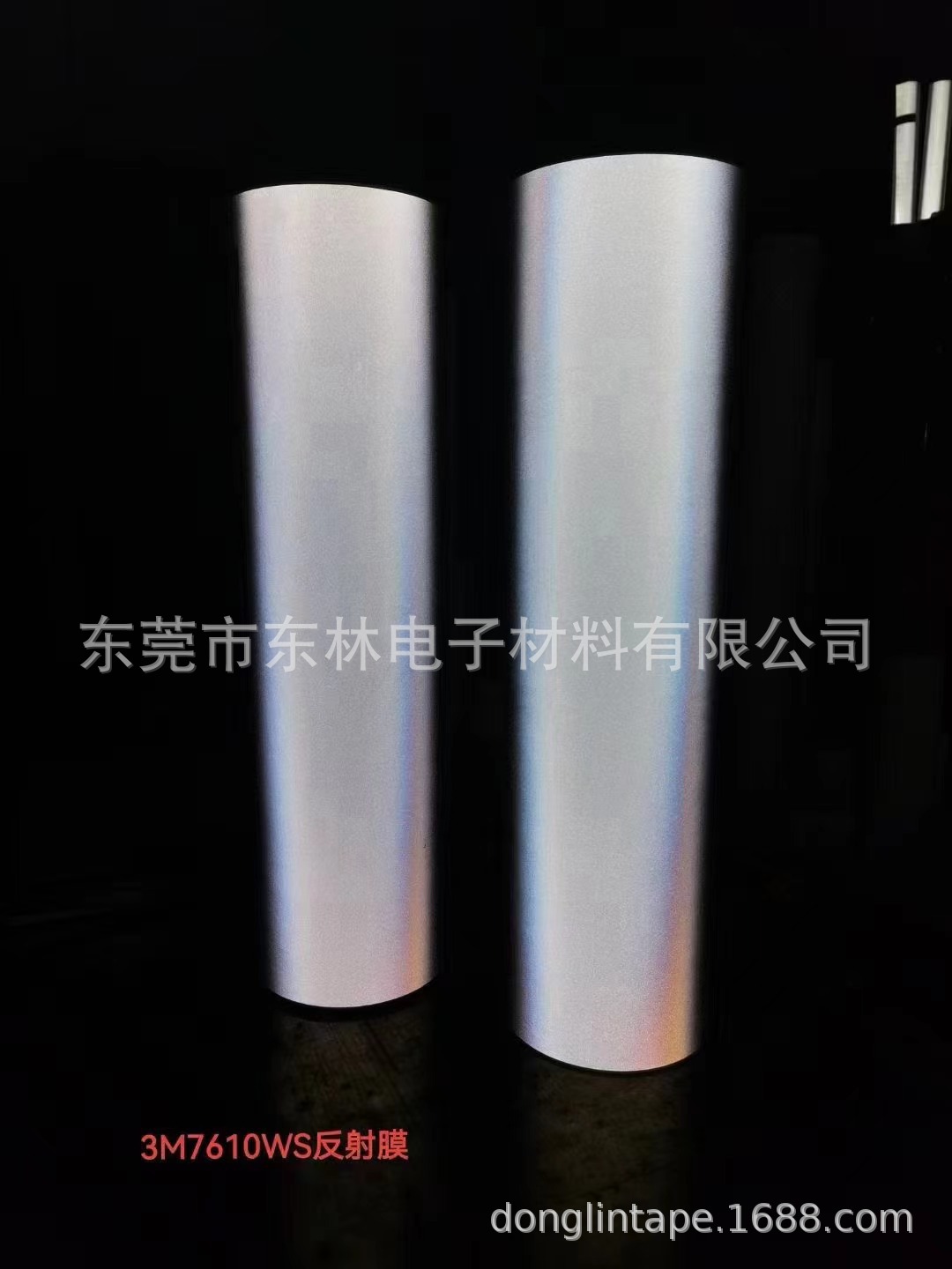 3M7610WS高光反射膜高清投影膜红外相机捕捉动态反射