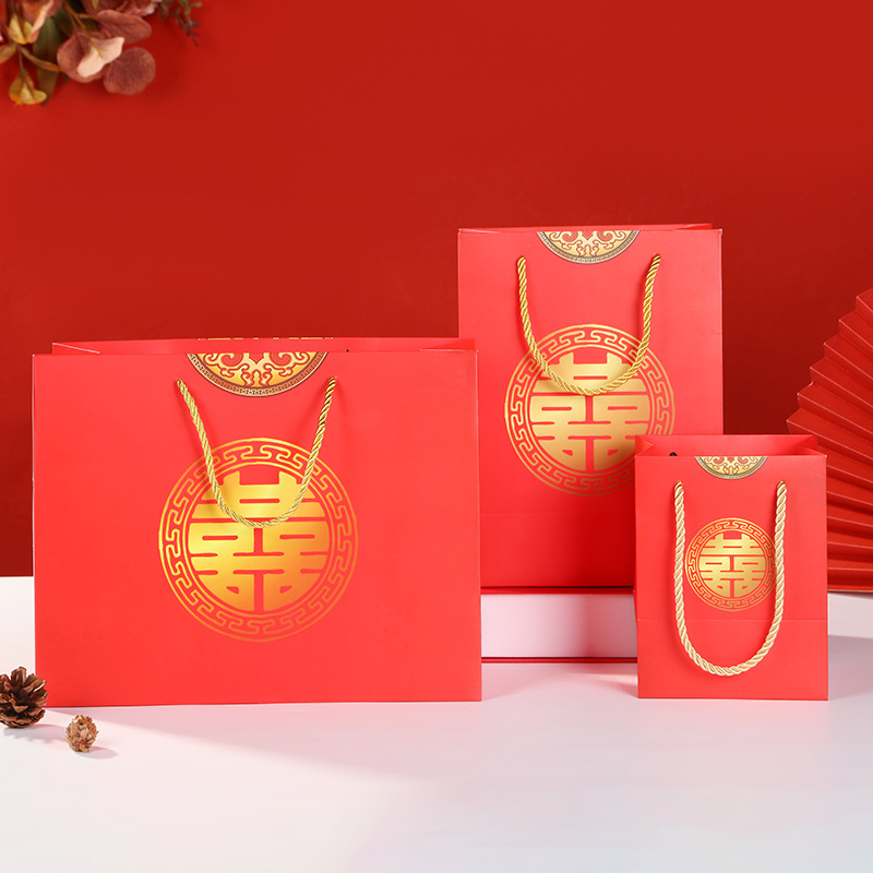 简约中国风金囍字婚礼婚宴伴手礼包装袋 白卡纸袋 红色便携手提袋