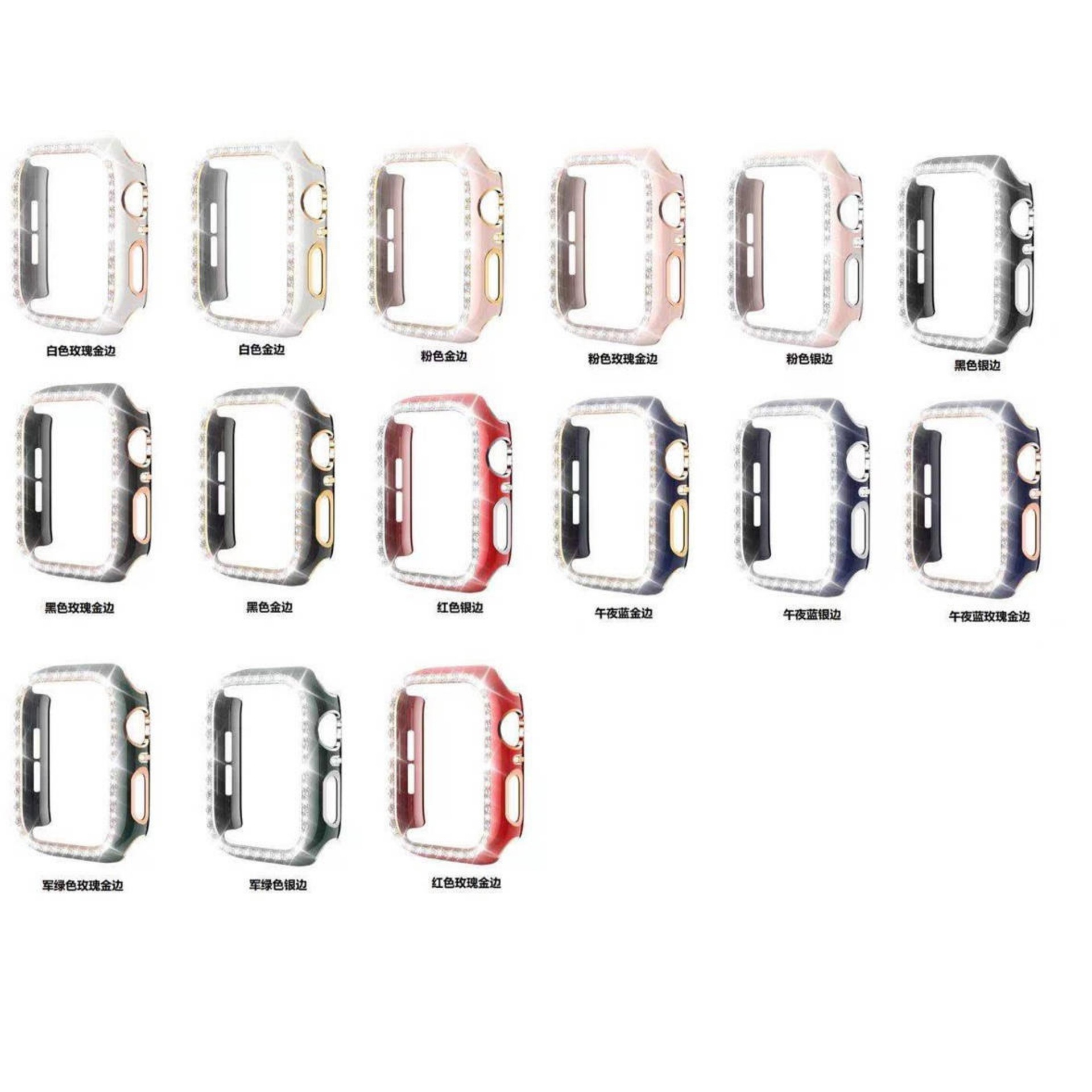 La nueva carcasa de protección para PC con carcasa de diamantes hueca de una sola fila es adecuada para el reloj Apple s9 iwatch8 generación 7654321SE