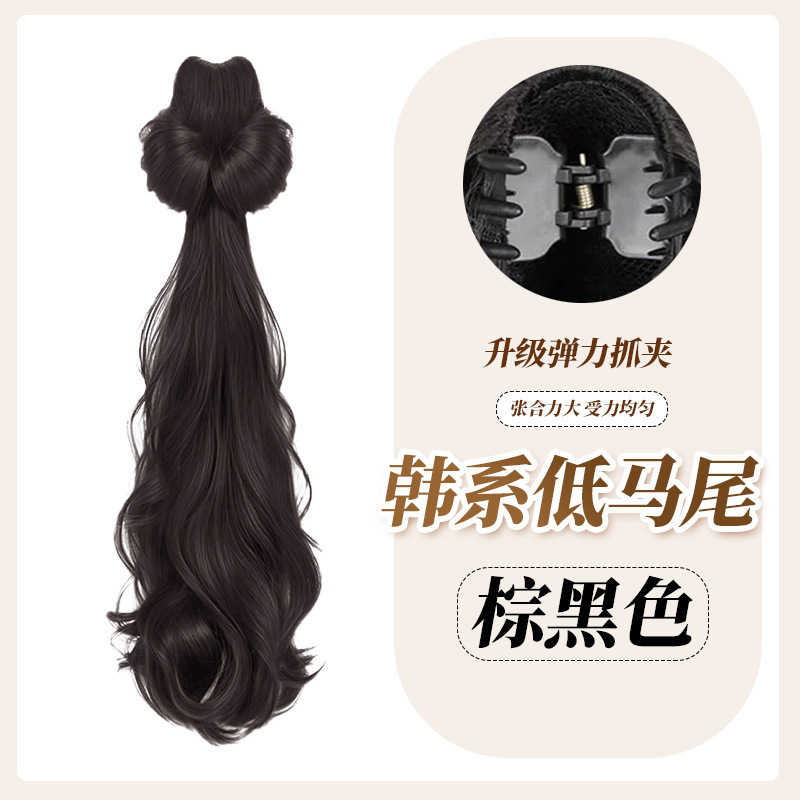 假发马尾发饰抓夹韩系低扎简约淑女气质百搭蓬松仿真发长卷发马尾|undefined