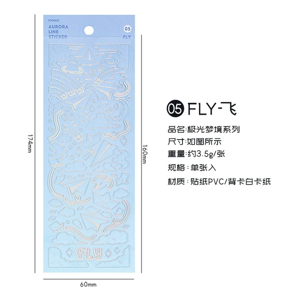 05FLY