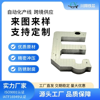 割草机 纯铜线芯 工业设备专用型号