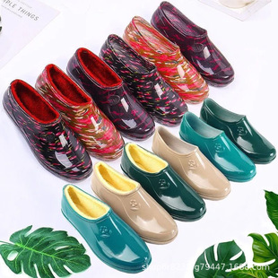 Popular Personal Style Four-Season Low-Top Women's Shoes, New Shallow Low-Top Women's Water Shoes, Warm and Soft Rain Boots, Women's Rubber Overshoes